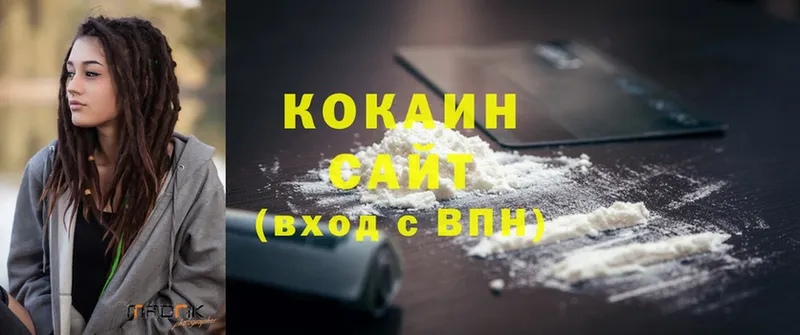 Cocaine Эквадор  закладки  Томск 