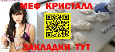 шишки Изобильный