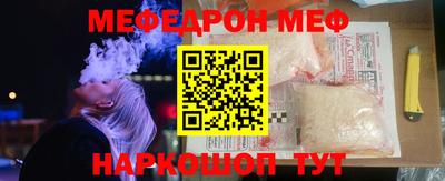 амфетамин Абакан