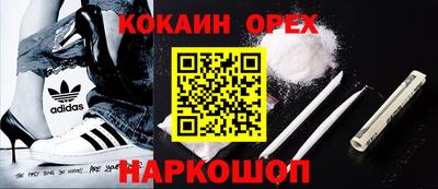 мет Ирбит