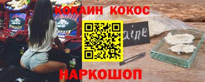 мет Ирбит