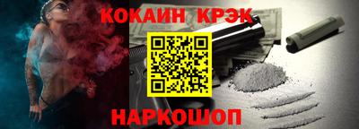 мет Ирбит