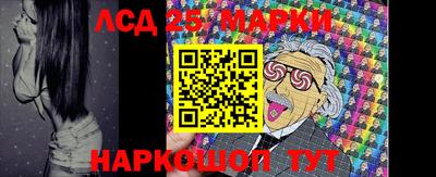 мет Ирбит