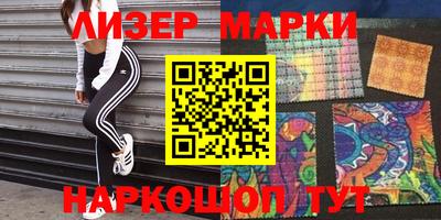 мет Ирбит
