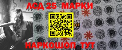 мет Ирбит