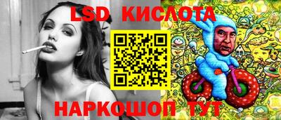 мет Ирбит