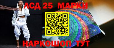 мет Ирбит