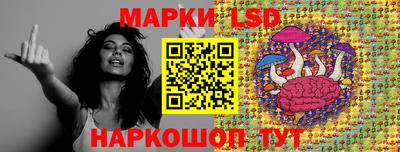 меф Ипатово