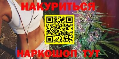 меф Ипатово