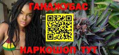 меф Ипатово