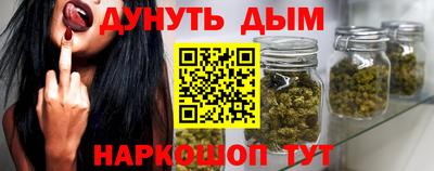 меф Ипатово