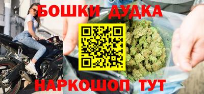 мет Ирбит