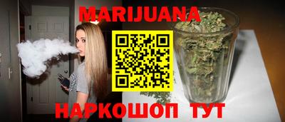 меф Ипатово