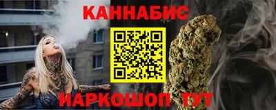 мет Ирбит