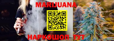шишки Изобильный