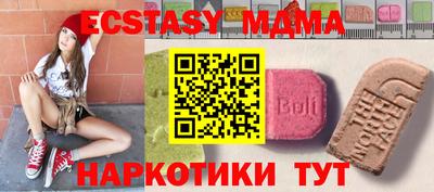 мет Ирбит