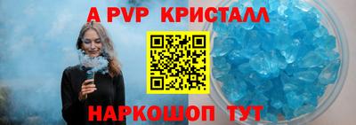 шишки Изобильный