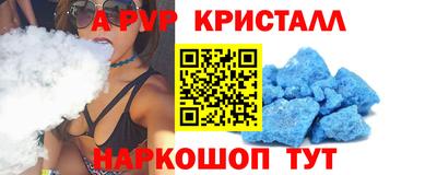 шишки Изобильный