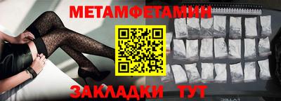 шишки Изобильный