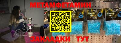 шишки Изобильный