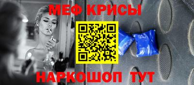 шишки Изобильный