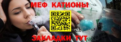 шишки Изобильный